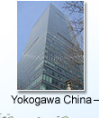 Yokogawa China Yokogawa China